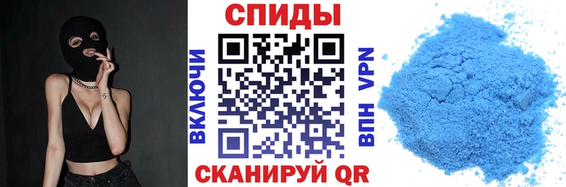 Амфетамин 98%  Купить  Сальск 