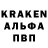 КЕТАМИН VHQ 1990s