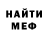 Метадон белоснежный Katya Greh