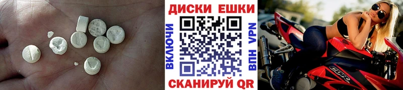 Купить  Сальск  Экстази Philipp Plein 