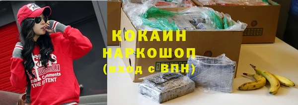 мефедрон Алексеевка