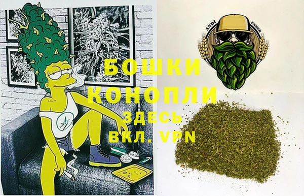 дистиллят марихуана Карпинск