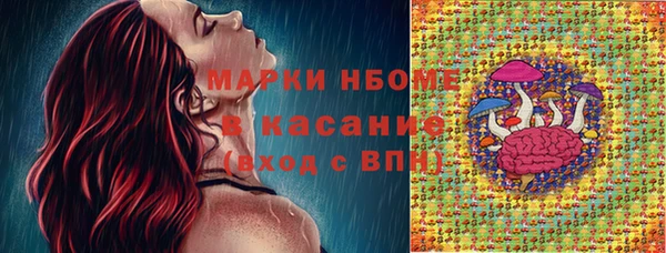 кокс Алзамай