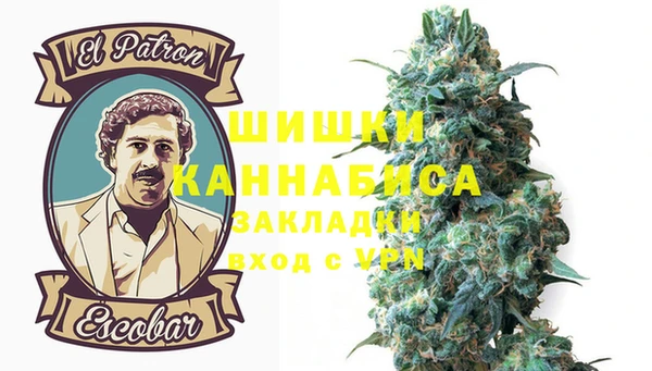 мефедрон Алексеевка