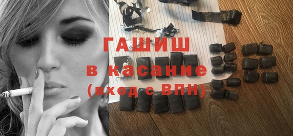 кокс Алзамай