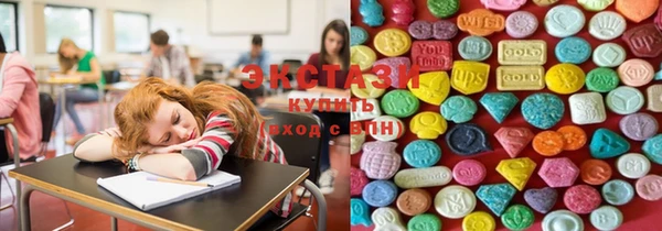 мефедрон Алексеевка