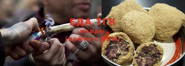 кокаин Алексин