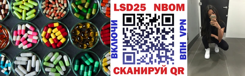 Купить закладки  Сальск  LSD-25 экстази ecstasy 