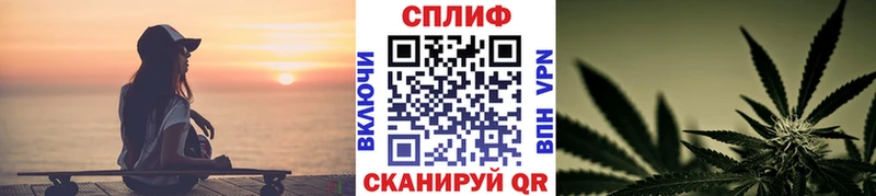 Купить где  Сальск  Марихуана Ganja 